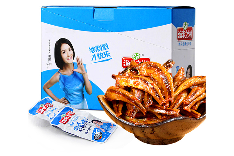 YUMIZHIXIANG SAUCED ANCHVIES 280G